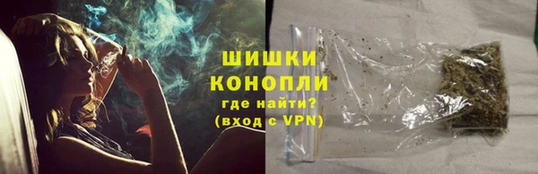 амфетамин Богданович
