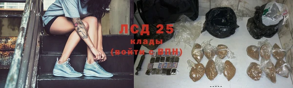 таблы Белоозёрский