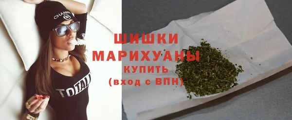 мяу мяу мука Богородск