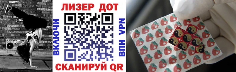 ОМГ ОМГ ССЫЛКА  Валдай  Марки NBOMe 1,8мг 